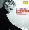 Herbert von Karajan 베토벤: 교향곡 전곡 (Beethoven: Complete Symphonies) 카라얀