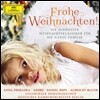 Augsburger Domsingknaben 독일의 크리스마스 노래 - 안나 프로하스카, 아우그스부르크 소년 합창단 (Frohe Weihnachten! [German Christmas Songs])