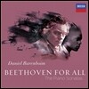 Daniel Barenboim 베토벤 : 피아노 소나타 전곡 (Beethoven For All: The Piano Sonatas)