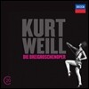John Mauceri 쿠르트 바일: 서푼짜리 오페라 (Weill : The Threepenny Opera)