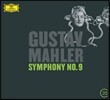 Claudio Abbado 말러: 교향곡 9번 - 클라우디오 아바도 (Mahler: Symphony No. 9 in D major)