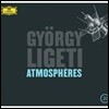 Claudio Abbado 죄르지 리게티: 분위기 (Gyorgy Ligeti: Atmospheres)