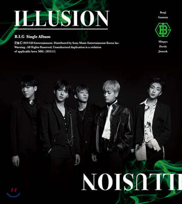 비아이지 (B.I.G) - Illusion