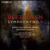Masaaki Suzuki 베토벤: 교향곡 9번 (Beethoven: Symphony Op. 125)