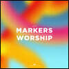 마커스워십 2019 (Markers Worship 2019 - Declare All Your Wonders)