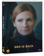 벤 이즈 백 (1Disc)