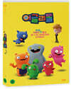 어글리 돌 (1Disc)