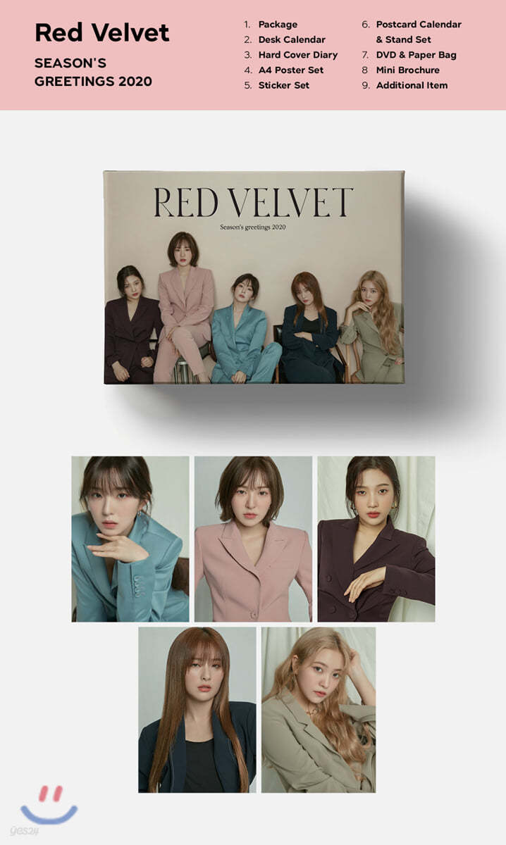 레드벨벳 (Red Velvet) 2020 시즌 그리팅