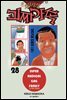 우당탕탕 괴짜가족 28권