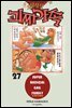 우당탕탕 괴짜가족 27권
