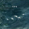 이주영 1집 - 이주영