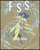 ファイブスタ-物語 The Five Star Stories 15