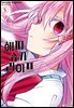 해피 슈가 라이프 05권
