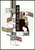 속물 교양의 탄생