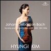 김현지 - 바흐: 무반주 바이올린 소나타, 파르티타 전곡 (Bach: Complete Solo Violin Sonatas and Partitas)