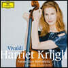 Harriet Krijgh 비발디: 첼로 협주곡 - 하리트 크레이흐 (Vivaldi: Cello Concerto)