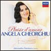 Angela Gheorghiu 안젤라 게오르규 가곡집 '사랑의 기쁨' (Plaisir d'amour)