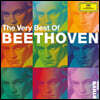 베토벤 탄생 250년 기념 명연주 모음집 (Beethoven 2020 - The Very Best of Beethoven)