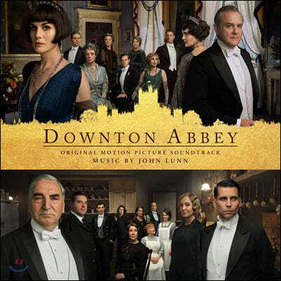 다운튼 애비 영화음악 (Downton Abbey OST by John Lunn)