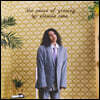 Alessia Cara (알레시아 카라) - 2집 Pains Of Growing [디럭스 에디션]