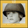 U2 (유투) - The Best Of 1980 - 1990