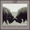U2 (유투) - The Best Of 1990 - 2000