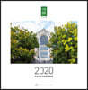2020 이화달력 (벽걸이용)