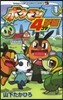ポケモン4コマ學園   1