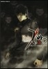 Fate/Zero 5