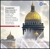 Leonid Kogan / Georges Cziffra 차이코프스키 : 피아노 협주곡 1번, 바이올린 협주곡 (Tchaikovsky : Piano Concerto No. 1 & Violin Concerto) 조르쥬 치프라, 레오니드 코간