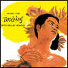 Billie Holiday (빌리 홀리데이) - Music For Torching With Billie Holiday [LP]