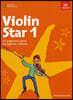 Violin Star 1, Student's book, with audio