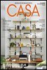 월간 CASA LIVING 2019년 11월호