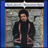 Keith Jarrett (키스 자렛) - Restoration Ruin [LP]