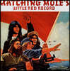 Matching Mole (매칭몰) - Little Red Record [컬러 LP]