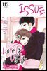 [격주간] 이슈 2019년 112호