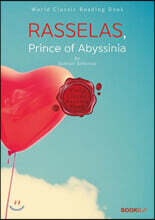 라셀라스 이야기 : Rasselas, Prince of Abyssinia [영어원서]