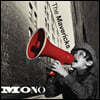 Mavericks (매버릭스) - Mono