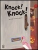 Knock! Knock!