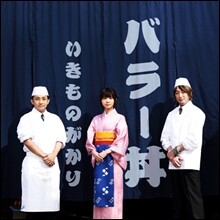 상품명