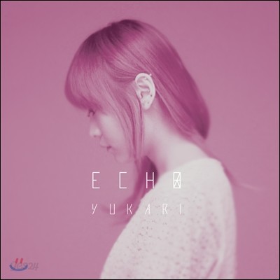 유카리 (Yukari) - Echo