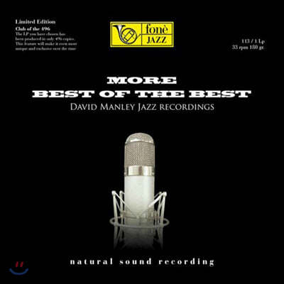 데이빗 맨니가 녹음한 재즈곡 모음집 (More Best of The Best - David Manley Jazz Recordings) [LP]