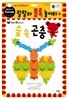 랄랄라 블록 놀이터 7 숲 속 곤충