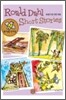 원서 읽는 단어장 Roald Dahl Short Stories 로알드 달 단편 모음