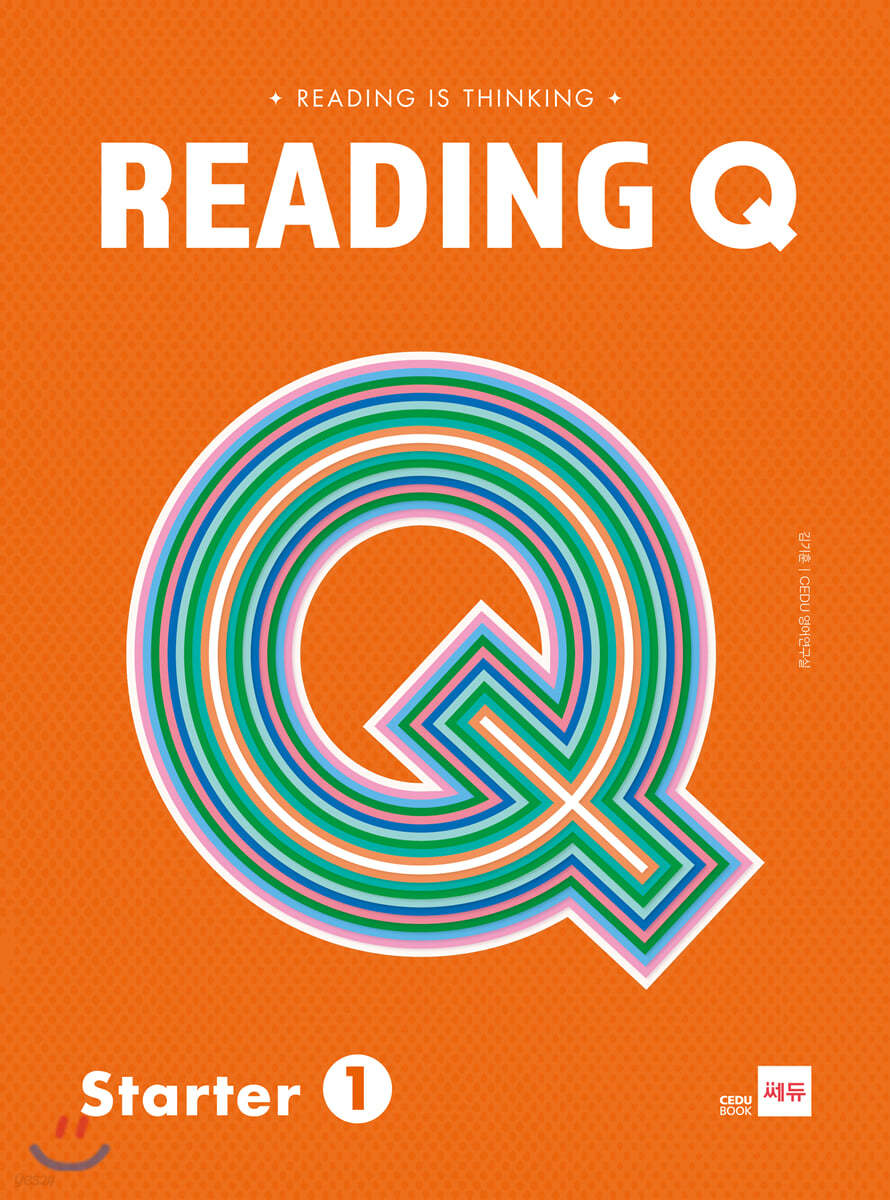 Reading Q Starter 1