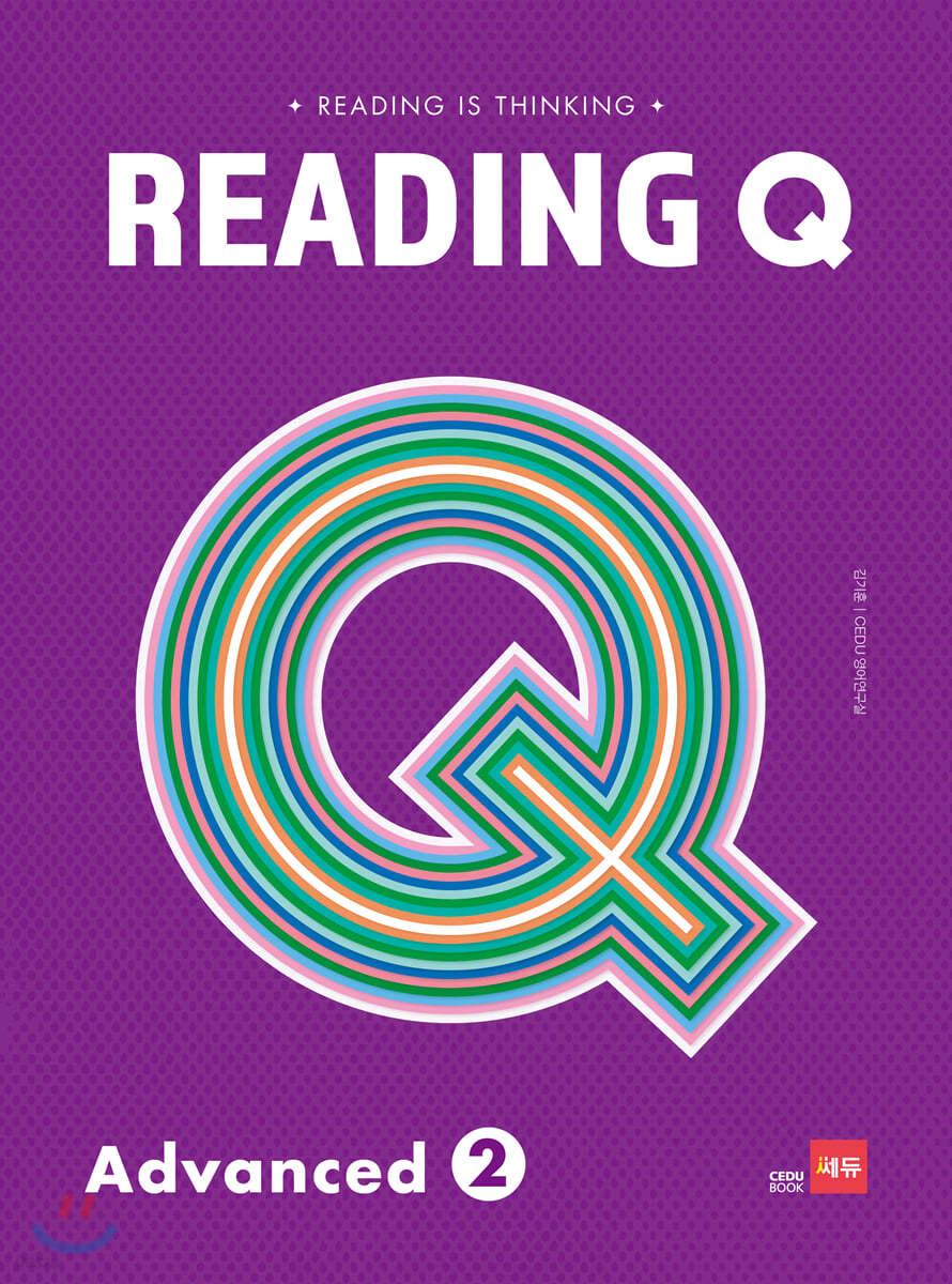 Reading Q Advanced 2