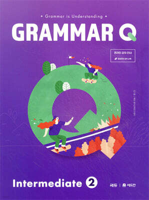 Grammar Q Intermediate 2