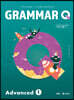 Grammar Q Advanced 1