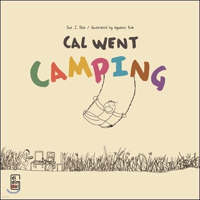 Cal Went Camping