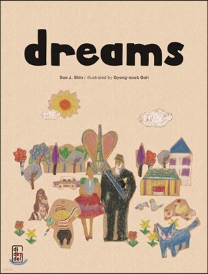 Dreams